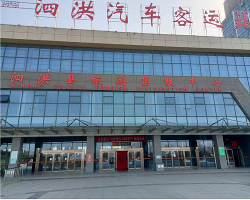 宿遷市泗洪瑤溝醫(yī)院（健康碼測(cè)溫人臉識(shí)別擺閘）(圖1)