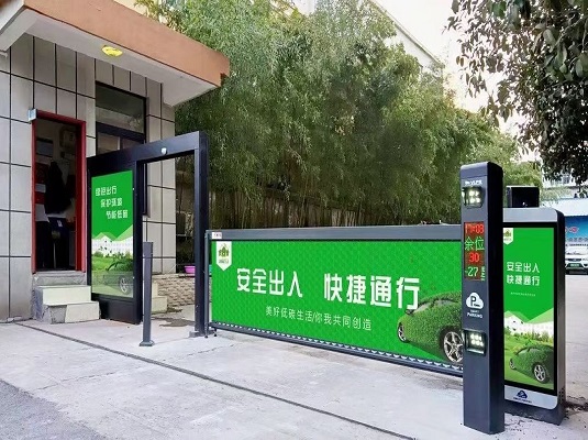 電動(dòng)門＆車行道閘經(jīng)典案例1(圖1)